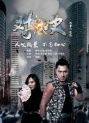 探索未来骑士中的隐藏秘密与彩蛋